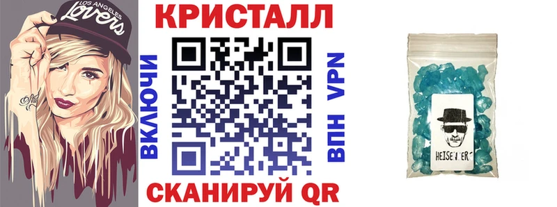 цены наркотик  Кировград  omg вход  Амфетамин VHQ 