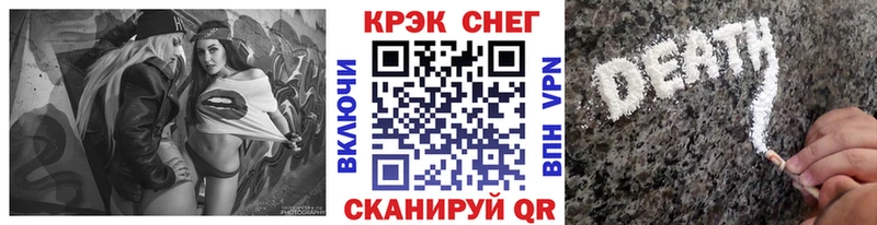 КОКАИН Columbia  закладка  Кировград 