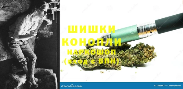 MESCALINE Зеленодольск