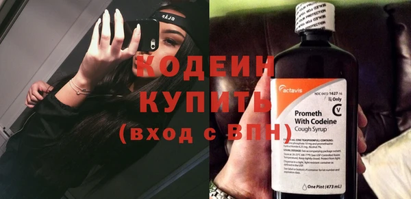 первитин Зерноград