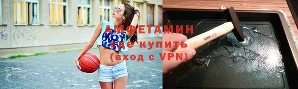MESCALINE Зеленодольск