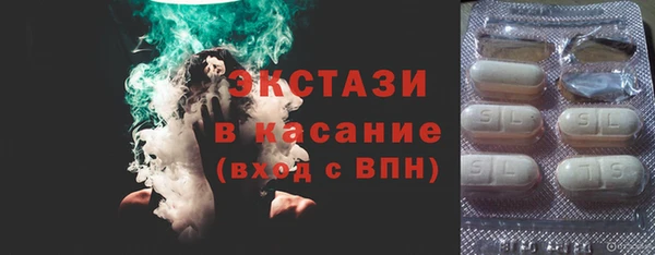 первитин Зерноград