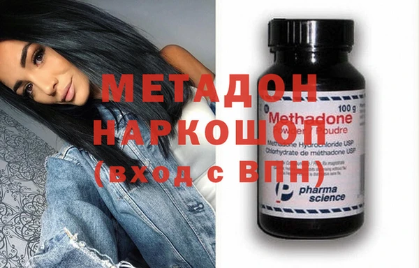 MESCALINE Зеленодольск