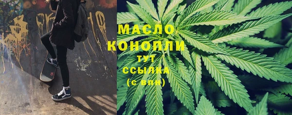 первитин Зерноград