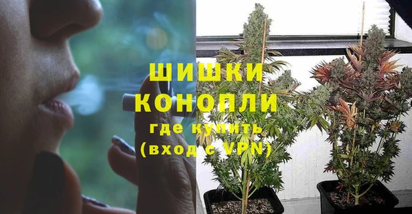 прущая мука Кукмор