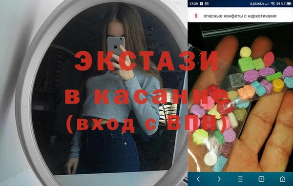 первитин Зерноград