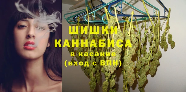 MESCALINE Зеленодольск