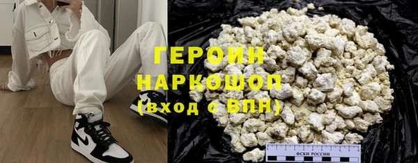 MESCALINE Зеленодольск