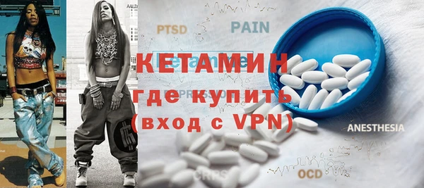 первитин Зерноград
