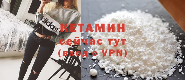герыч Куйбышев