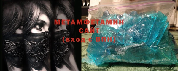 MESCALINE Зеленодольск