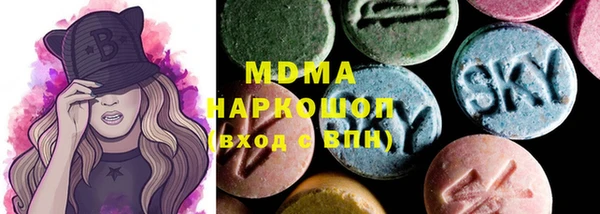 первитин Зерноград