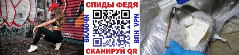 Первитин винт  сколько стоит  Кировград 