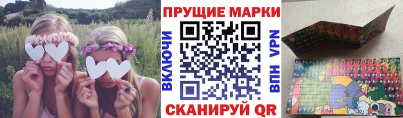 omg онион  Кировград  Марки NBOMe 1,5мг  где купить  
